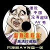 word表格有部分空白,下一页的内容上不来怎么回事